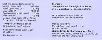 Re Sheath D Strip Of 10 Tablets