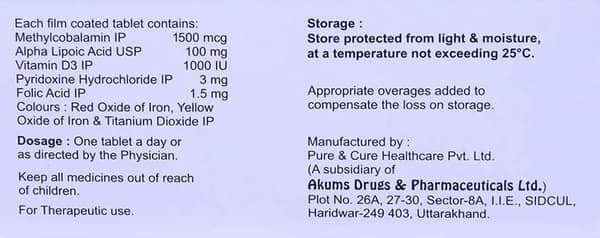 Re Sheath D Strip Of 10 Tablets
