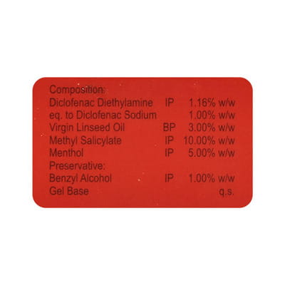 Sumo Tube Of 50gm Gel