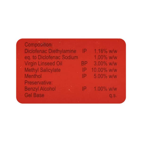 Sumo Tube Of 50gm Gel