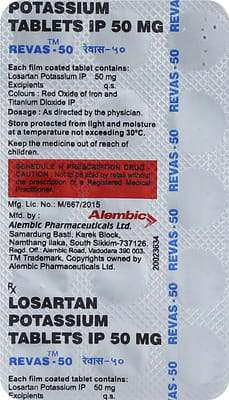 Revas 50mg Strip Of 15 Tablets