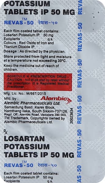 Revas 50mg Strip Of 15 Tablets