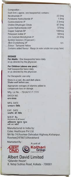 New Sioplex L Mango Flavour Sugar Free Bottle Of 200ml Syrup