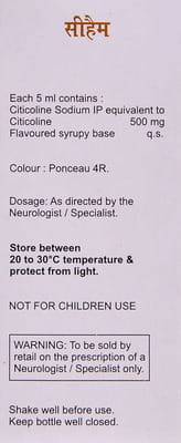 Ceham Sugar Free Bottle Of 60ml Syrup