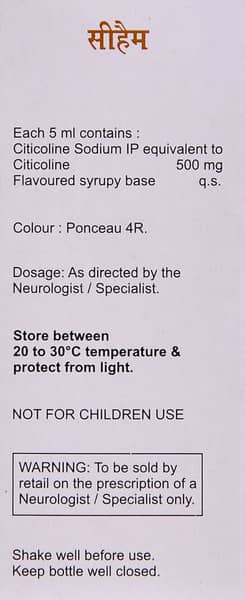 Ceham Sugar Free Bottle Of 60ml Syrup