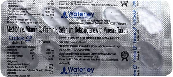 Cretox Cp Strip Of 10 Tablets