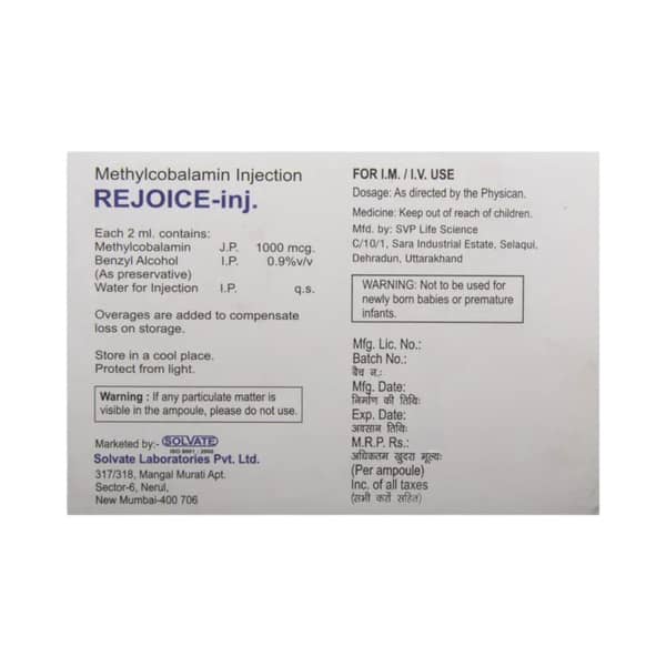Rejoice Ampoule Of 2Ml Injection
