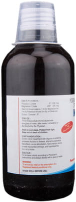 K Mac Mixed Fruit Sugar Free Bottle Of 200ml Solution