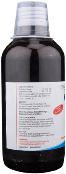 K Mac Mixed Fruit Sugar Free Bottle Of 200ml Solution