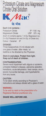 K Mac Mixed Fruit Sugar Free Bottle Of 200ml Solution