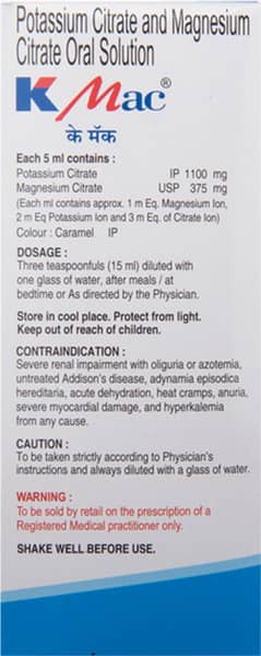 K Mac Mixed Fruit Sugar Free Bottle Of 200ml Solution