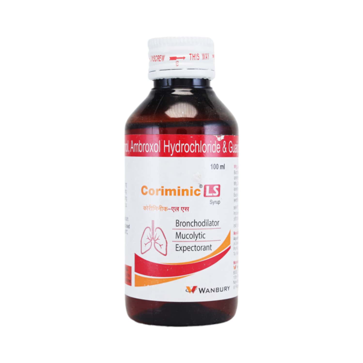 coriminic ls syrup