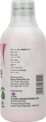 New Sorbacid Mint Flavour Sugar Free Bottle Of 200ml Suspension