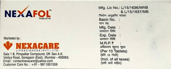 Nexafol Strip Of 10 Tablets