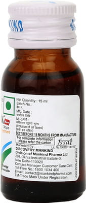Health Ok New Bottle Of 15ml Oral Drops