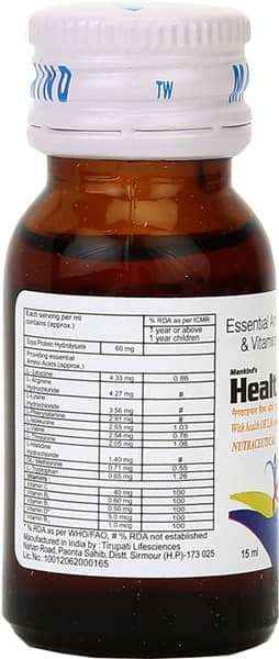 Health Ok New Bottle Of 15ml Oral Drops