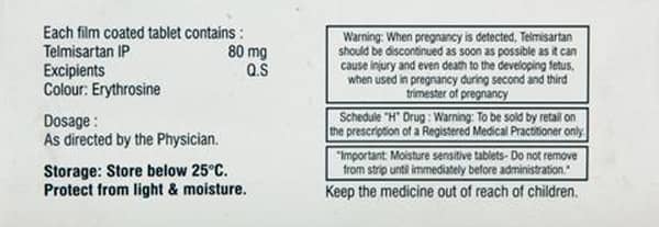 Cortel 80mg Strip Of 15 Tablets