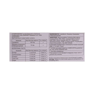 Ferronemia Strip Of 10 Tablets