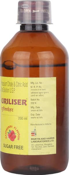 Uriliser Raspberry Flavour Sugar Free Bottle Of 200ml Oral Solution
