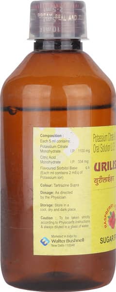 Uriliser Raspberry Flavour Sugar Free Bottle Of 200ml Oral Solution