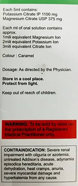 Citalift Raspberry Flavour Sugar Free Bottle Of 200ml Solution