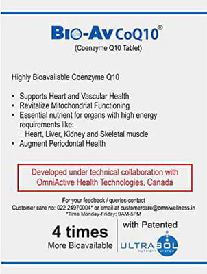 Bio Av Coq 10mg Bottle Of 30 Tablets