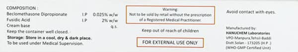 Rexinate G Plus Tube Of 12Gm Cream