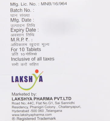 Telelak Mt 50mg Strip Of 10 Tablets