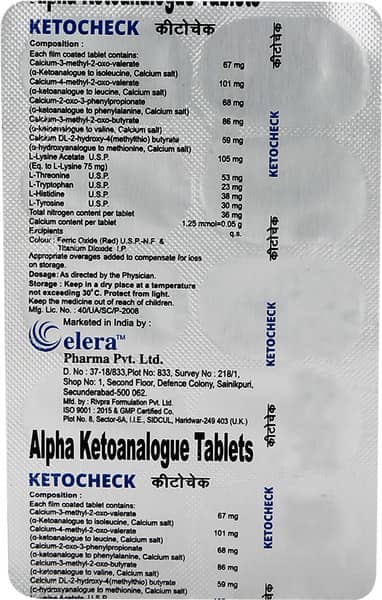 Ketocheck Strip Of 10 Tablets