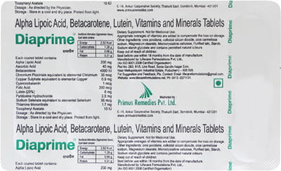 Diaprime Strip Of 10 Tablets