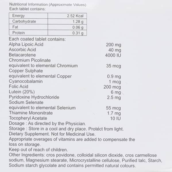 Diaprime Strip Of 10 Tablets