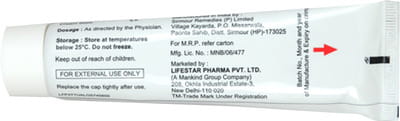 Lulibrut Tube Of 50gm Cream