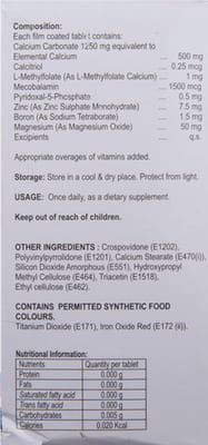 New Adtrol Plus Strip Of 15 Tablets