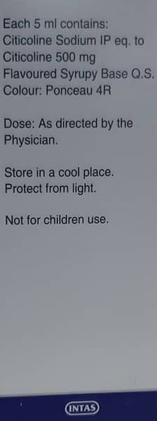 Storax Sugar Free Bottle Of 60ml Syrup