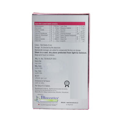 Biorich Forte Strip Of 15 Tablets