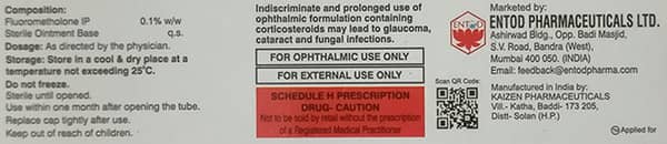 E Flo Eye Ointment 5gm