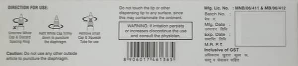 E Flo Eye Ointment 5gm