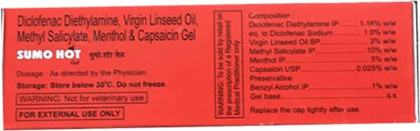 Sumo Hot Tube Of 30Gm Gel