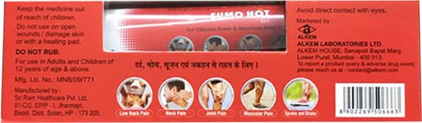 Sumo Hot Tube Of 30Gm Gel