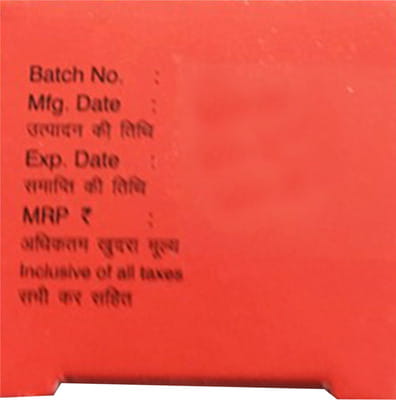 Sumo Hot Tube Of 30gm Gel