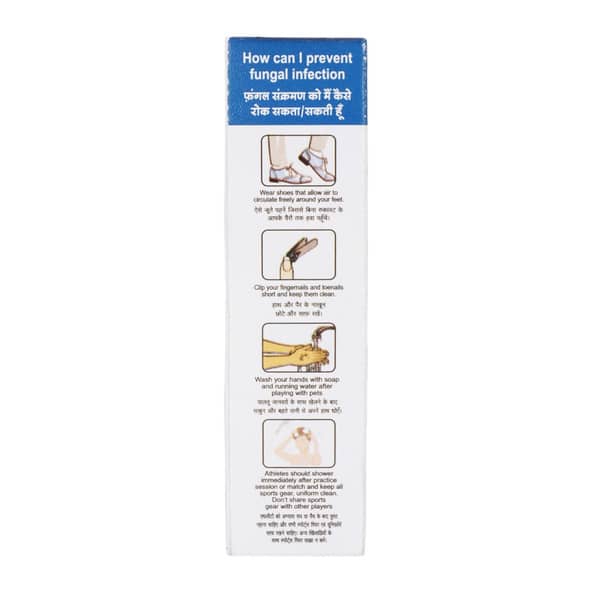 Luliz 1% Tube Of 30Ml Lotion