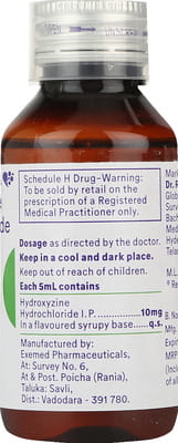 Atarax Strawberry Flavour Bottle Of 100ml Syrup