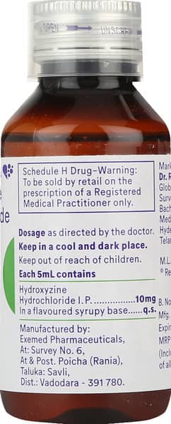 Atarax Strawberry Flavour Bottle Of 100ml Syrup