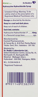 Atarax Strawberry Flavour Bottle Of 100ml Syrup