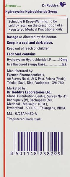 Atarax Strawberry Flavour Bottle Of 100ml Syrup