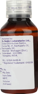 Atarax Strawberry Flavour Bottle Of 100ml Syrup