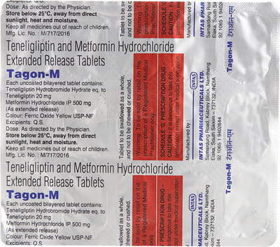 Tagon M Strip Of 15 Tablets