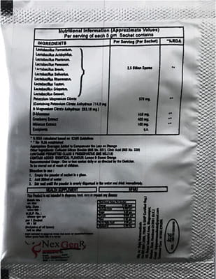 Kranmac Sugar Free Sachet Of 5gm Oral Powder