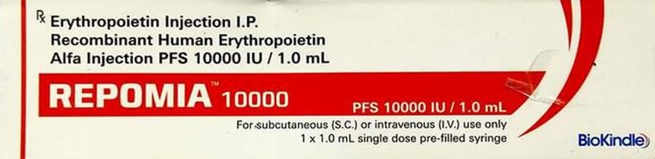 Buy Repomia 10000 IU Solution For Injection (1) Online & Save Up to 24% ...