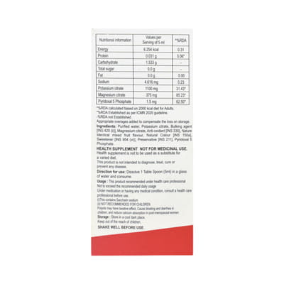 K Mac B6 Active Sugar Free Bottle Of 200ml Oral Solution